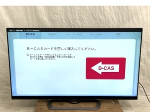 SHARP AQUOS LC-60US40 60型 液晶 テレビ TV 2016年製 中古 楽 Y8346995