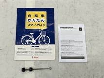 Bianchi C SPORT1 2022 クロスバイク ホワイト ビアンキ 自転車 中古 楽 H8387254_画像5