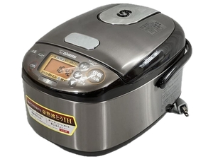 ZOJIRUSHI NP-GK05-XT 炊飯ジャー 2023年製 象印 家電 未使用 W8482659