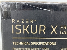 Razer Iskur X ゲーミングチェア 椅子 グリーン 未開封 未使用 楽 W8455443_画像4