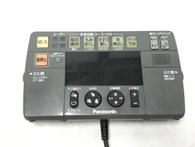 Panasonic パナソニック EP7000 マッサージチェア 2011年製 家庭用電気マッサージ器 中古 楽 F8458858_画像2