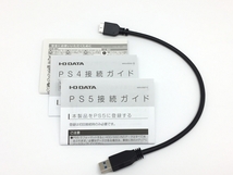 IO DATA SSPH-UA1KB 1TB USB 3.2 Gen 1(USB 3.0)/2.0 対応 ポータブル SSD 中古 Y8474152_画像3