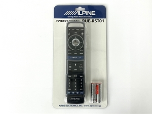 ALPINE アルパイン RUE-RST01 リア専用マルチリモコン リアビジョン リンクリモコン 未使用 Y8488316