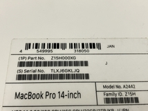 Apple MacBook Pro CTO 14インチ M1 Pro 2021 32GB SSD 2TB Ventura 中古 T8391815_画像10