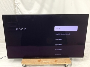 【引取限定】 SONY BRAVIA XRJ-65A95K 有機ELテレビ 65V型 2023年製 中古 直 Y8452576