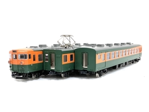 KATO 3-507 165系 急行形電車 低屋根 3両セット HOゲージ 中古 良好 O8489015