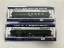 TOMIX 2578 2579 JR客車スロネ オハネ トワイライトエクスプレス 鉄道模型 増結 2両セット Nゲージ 中古 S8485169_画像2