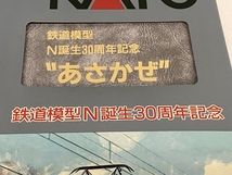 KATO 鉄道模型N誕生30周年記念 あさかぜ 6両セット 鉄道模型 Nゲージ 中古 S8485167_画像8