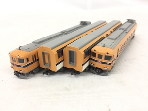 TOMIX 92598 近鉄日本鉄道 30000系 ビスタEXセット 鉄道模型 Nゲージ 中古 良好 G8471022