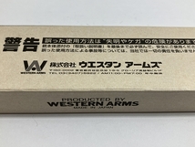 WA NWL 23連 マガジン Mバンパー シルバー マガジン 1911 ガバメント系 ガスブローバック エアガンパーツ 中古 美品 W8489126_画像9