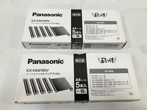 Panasonic KX-FAN190V おたっくす インクフィルム 2点セット 未使用 H8463184