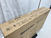 SHARP AQUOS 4T-C50FN2 50型 液晶テレビ 4K シャープ アクオス 未使用 楽 C8474799_画像5