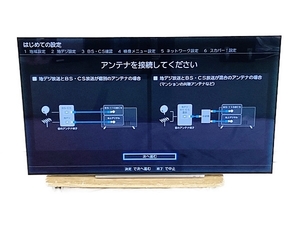 【引取限定】TOSHIBA REGZA 55X930 55インチ 有機EL テレビ 2019年製 THD-250D2 純正USBハードディスク 付 東芝 中古 直 Y8476107