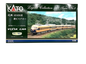 KATO カトー 10-295 近鉄10100系 新ビスタカー Nゲージ 鉄道模型 中古 良好 B8494590