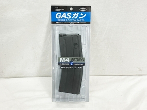 東京マルイ MARUI GASガン G-42 M4シリーズ ガスブローバックマシンガン MWS用 スペアマガジン 未使用 W8471373