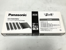 Panasonic KX-FAN190V おたっくす インクフィルム 4箱+1箱(4本入り) 入り 未使用 H8463188_画像7