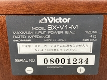 Victor SX-V1-M スピーカー ペア 音響機材 ビクター 中古 S8482692_画像9