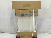 NORITZ OTQ-G4706WFF-RC+FF-102A 石油ふろ給湯機 薄型排気筒セット 家電 未使用 H8475559_画像9
