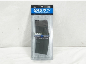 東京マルイ MARUI GASガン G-42 M4シリーズ ガスブローバックマシンガン MWS用 スペアマガジン 未使用 W8471374