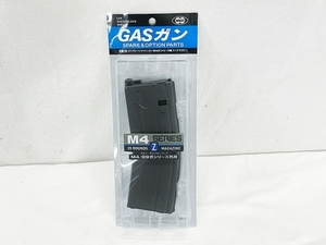 東京マルイ MARUI GASガン G-42 M4シリーズ ガスブローバックマシンガン MWS用 スペアマガジン 未使用 W8471378