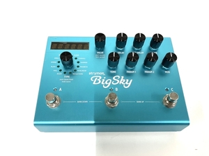 Strymon ストライモン Bigsky ビッグスカイ リバーブ ギター エフェクター 音響機材 オーディオ 中古 B8500147