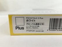 SorceNext PTSPGW ソースネクスト PTSPGW POCKETALK S Plus ポケトーク 通信機器 携帯用品 未使用 N8446618_画像6