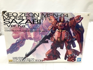 BANDAI MG MSN-04 サザビー SAZABI Ver.Ka 1/100 マスターグレード プラモデル バンダイ フィギュア 中古 H8491076