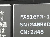 ASUS TUF Dash F15 FX516PM i7-11370H 16GB SSD 512GB RTX 3060 15.6型 win11 ノートパソコン PC 中古 M8482903_画像5