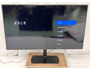 SONY BRAVIA KJ-75X8000H 4K 75インチ 液晶テレビ 2020年製 ソニー ブラビア 中古 楽 Y8450724