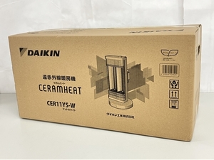 DAIKIN セラムヒート CER11YS-W 遠赤外線暖房機 マットホワイト ダイキン 未使用 K8466551