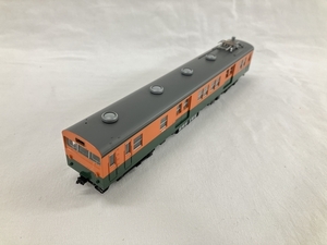 TOMIX 165系 クモニ83形0番台 湘南色 HOゲージ 鉄道模型 中古 W8511232