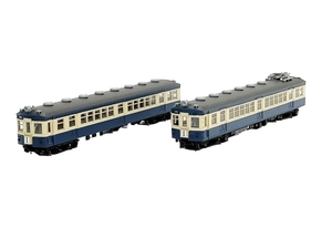 KATO 3-502 クモハ41 クハ55 2両セット 青色 HOゲージ 鉄道模型 中古 W8510887
