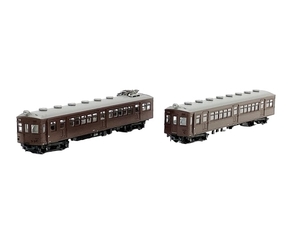 KATO 3-503 クモハ41+クハ55 2両セット HOゲージ 鉄道模型 中古 W8510882