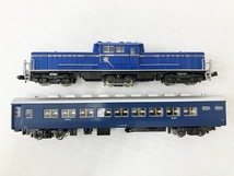 KATO DD51 1141 北斗星 他客車6両セット 寝台 Nゲージ 鉄道模型 中古 O8504365_画像6