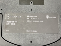 ecovacs DLX13-54 ロボット 掃除機 吸引 水拭き エコバックス 家電 中古 W8482558_画像9