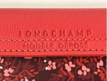 LONGCHAMP ロンシャン ル プリアージュ フルール トートバッグ 花柄 中古 Y8495005_画像8