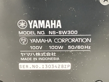 YAMAHA NS-SW300 ブラック サブウーファー スピーカー オーディオ機器 中古 W8475347_画像9