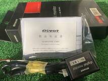 Pivot digital monitor DMC 水温 回転 電圧 レッド 表示 CAN 通信 OBD 2 自己診断 カプラー デジタル モニター ピボット TOYOTA トヨタ_画像5