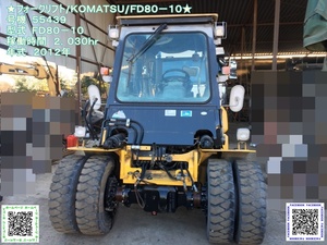 ★forklift/ＫＯＭＡＴＳＵ/ＦＤ８０－１０★