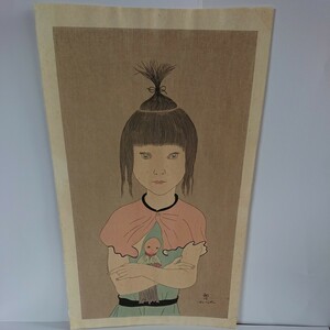  wistaria rice field .. doll ... young lady woodcut portrait painting woodblock print picture [KAMI12101]re owner -ru* Fujita re owner -ru* wistaria rice field 