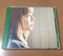 ★CD★ 【aiko/アイコ】「初恋」_画像3