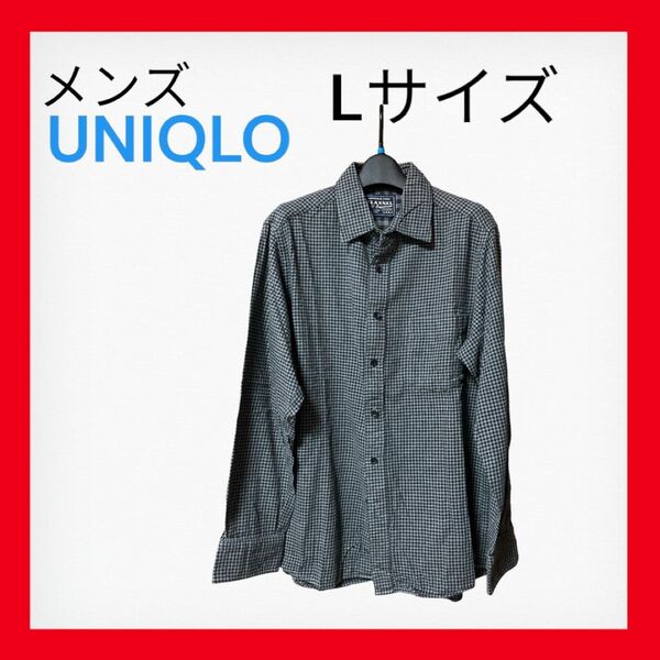 最終セール【美品】UNIQLO ユニクロ　メンズチェックシャツ　Mサイズ　ブラック