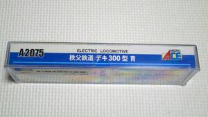 マイクロエース A2075 秩父鉄道 デキ300形 中古美品