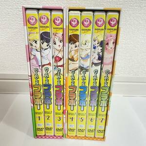 ▲ GIRLSブラボー second season ２BOXセット DVD 全巻セット