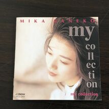 金子美香 my collection CD_画像6
