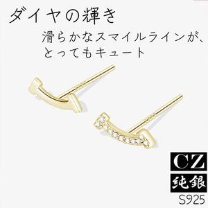 人気 S925 純銀 シルバー cz ダイヤ ピアス スマイル T ゴールド アクセサリー かわいい 片耳CZ