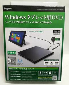 722　Windowsタブレット用DVD　Logitec　DVDドライブ　LDR-PUB8U3TBK　USB3.0 再生　書き込みソフト付属 M-Disc対応　ブラック