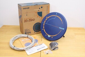 ///mak cell flat surface BS antenna BS-30AD ///