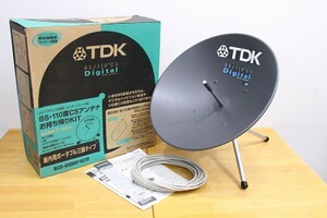 ///TDK センターフィード型 BS・110度CSアンテナ BCS-45DHV ///　