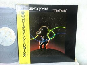 (A)【何点でも同送料 LP/レコード】帯/QUICY JONES/クインシー・ジョーンズ/愛のコリーダ/AMP28028